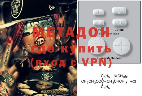 тгк Горняк