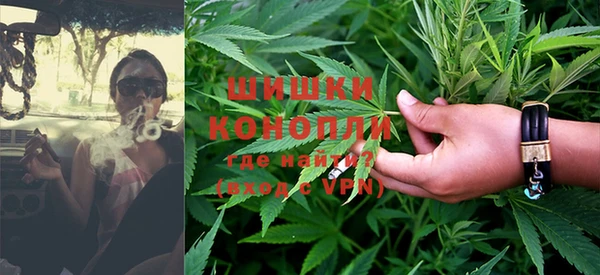 кокаин VHQ Вязьма