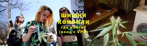 альфа пвп Вяземский