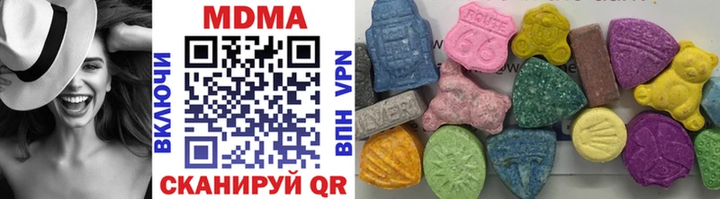OMG tor  Кочубеевское  МДМА VHQ 